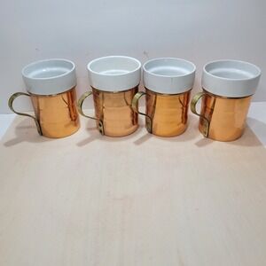 Baker Hart Stuart Copper Ceramic Mugs Set of 4 Made in Korea